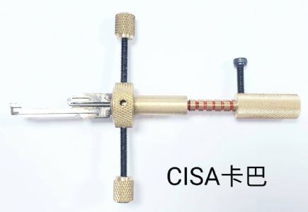 CISA卡巴(D551)